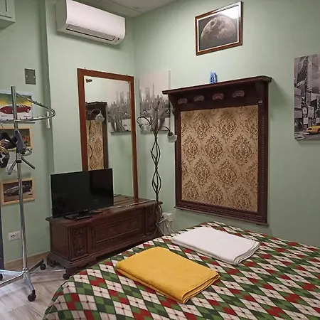 Pied A Terre * Modena